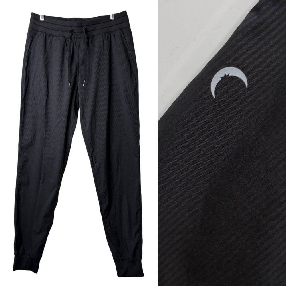 NWT Zyia Active Trail Jogger Pant 31" Black Stripe Women's XL Performance Gym